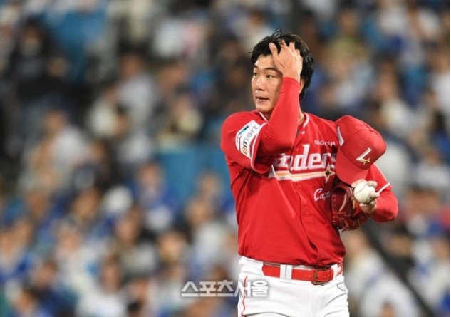 Screenshot 2026-03-22 at 16.13.30.JPG