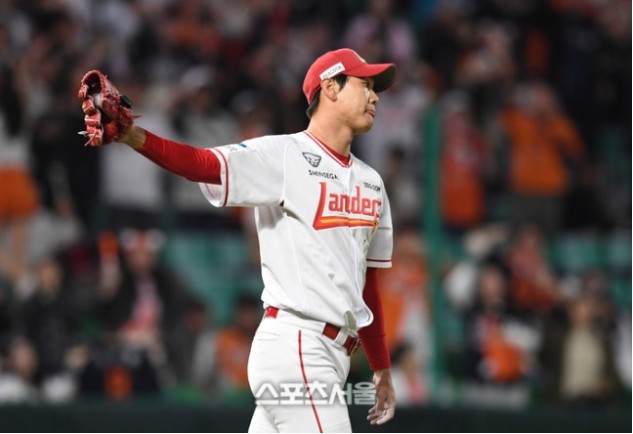 Screenshot 2026-03-22 at 16.13.36.JPG