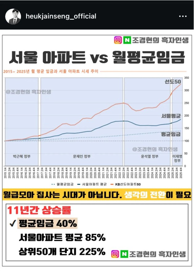 Screenshot 2026-03-22 at 17.02.53.JPG