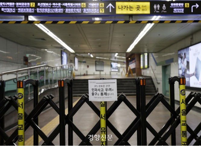 Screenshot 2026-03-22 at 18.28.18.JPG