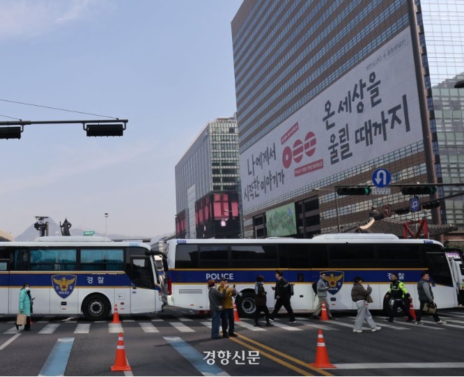 Screenshot 2026-03-22 at 18.28.22.JPG