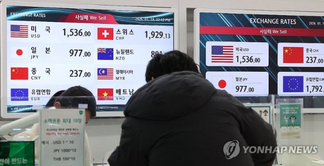 Screenshot 2026-03-22 at 19.38.26.JPG