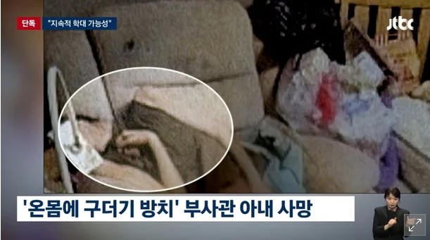 Screenshot 2026-03-22 at 20.30.04.JPG