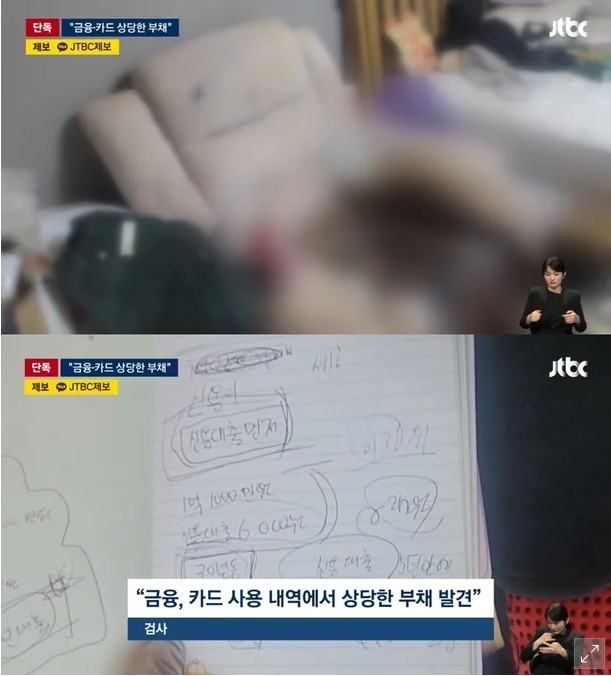 Screenshot 2026-03-22 at 20.30.10.JPG