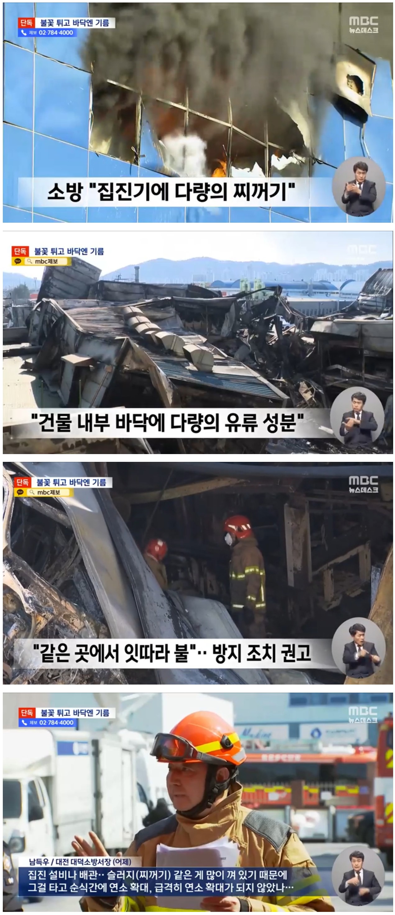 Screenshot 2026-03-22 at 20.46.06.JPG