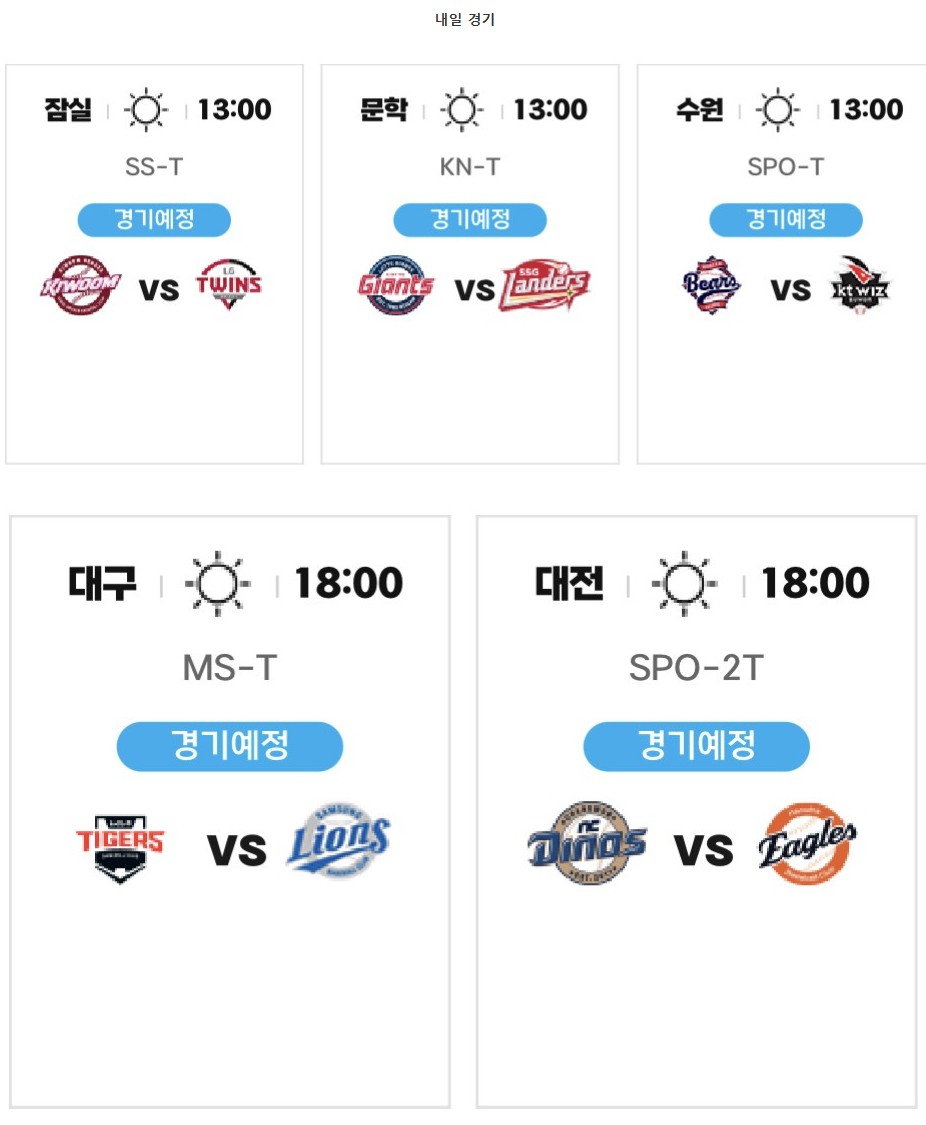 Screenshot 2026-03-22 at 21.09.20.JPG