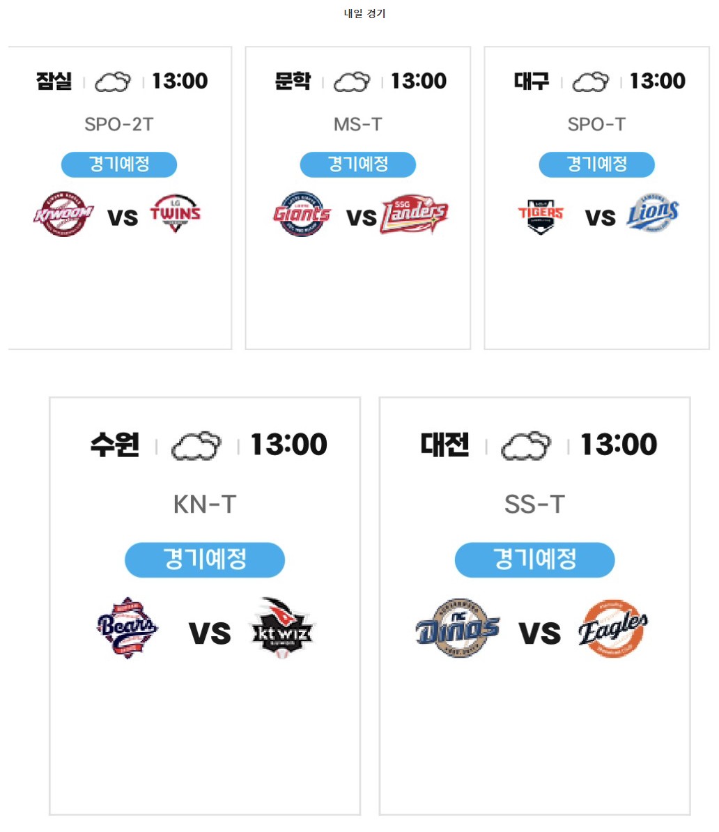 Screenshot 2026-03-23 at 21.02.37.JPG