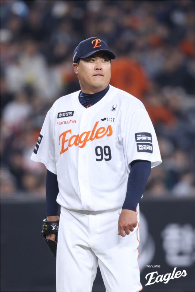 Screenshot 2026-03-24 at 00.32.19.JPG