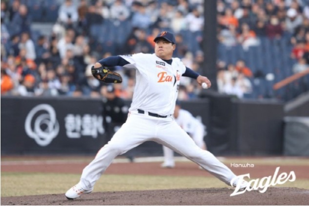 Screenshot 2026-03-24 at 00.32.24.JPG