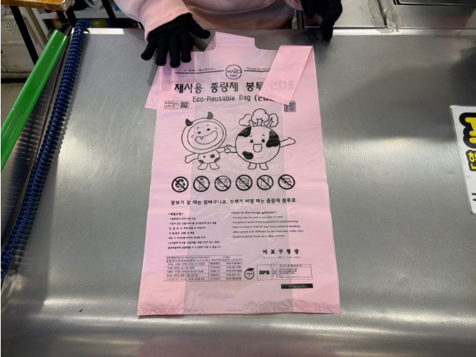 Screenshot 2026-03-24 at 01.21.00.JPG