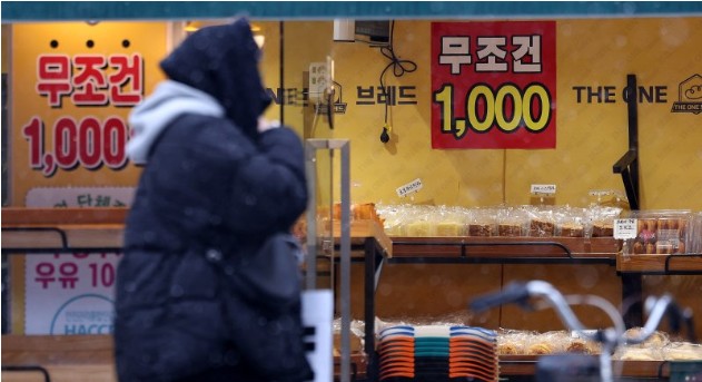 Screenshot 2026-03-24 at 01.25.47.JPG