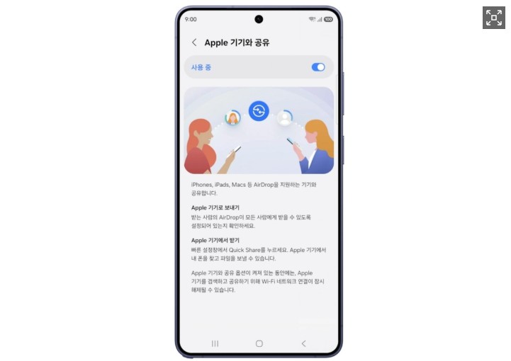 Screenshot 2026-03-24 at 02.10.18.JPG