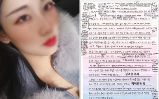 Screenshot 2026-03-24 at 20.47.37.JPG