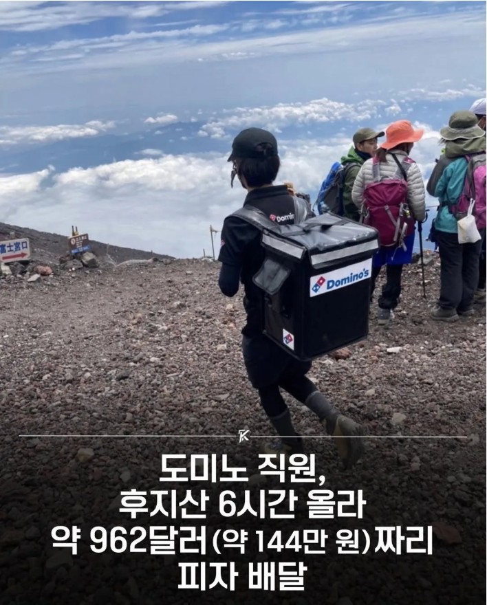 Screenshot 2026-03-24 at 21.13.58.JPG