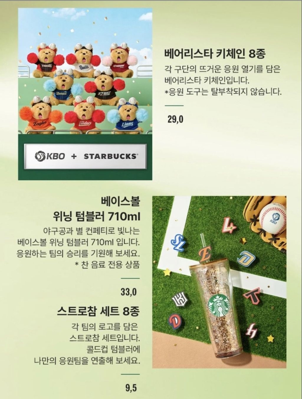 Screenshot 2026-03-24 at 22.19.26.JPG