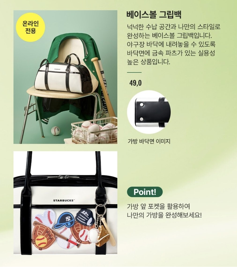 Screenshot 2026-03-24 at 22.19.29.JPG