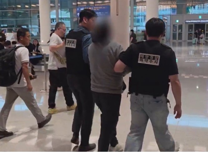 Screenshot 2026-03-24 at 22.49.48.JPG