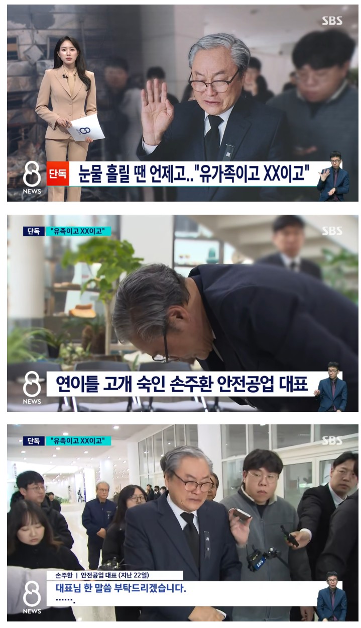 Screenshot 2026-03-24 at 23.19.36.JPG