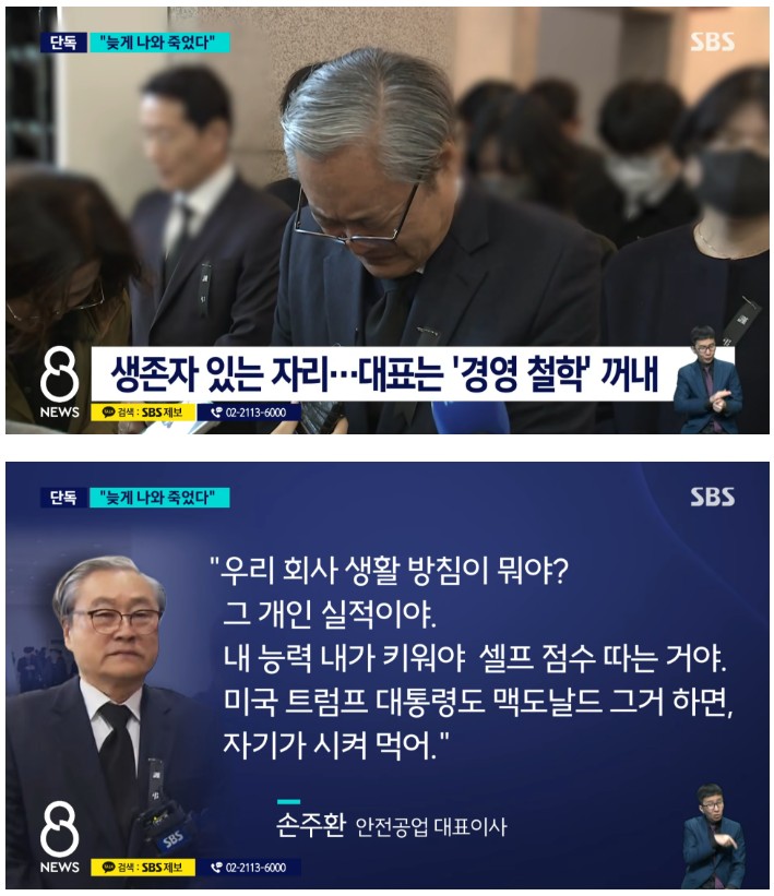 Screenshot 2026-03-24 at 23.20.07.JPG