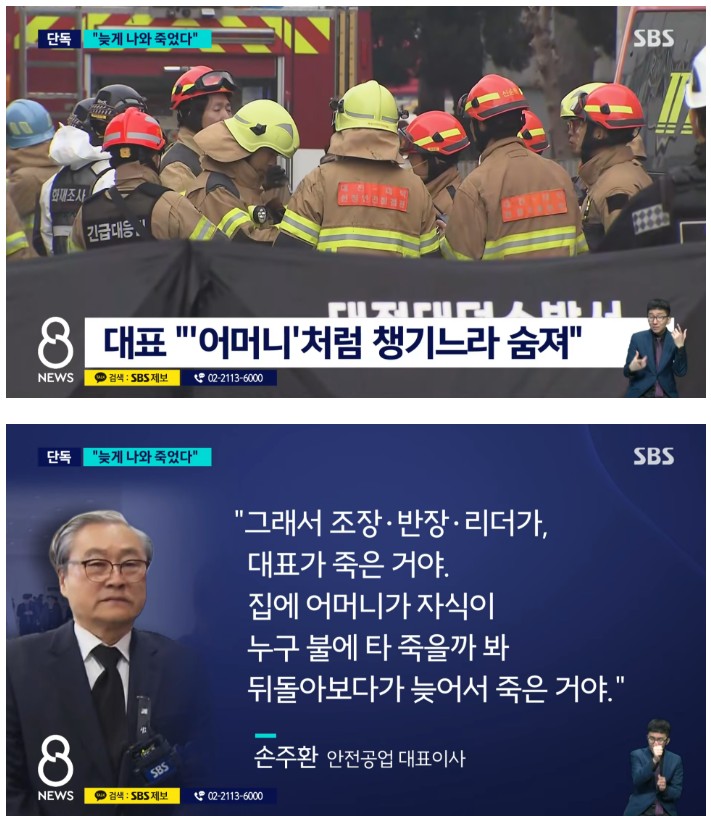 Screenshot 2026-03-24 at 23.20.26.JPG