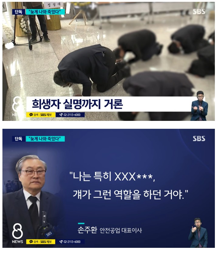 Screenshot 2026-03-24 at 23.20.34.JPG