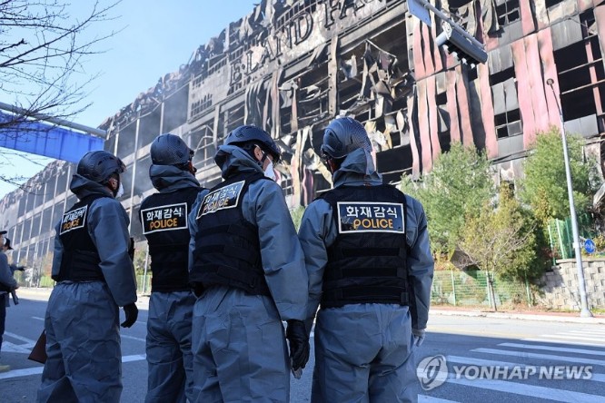 Screenshot 2026-03-25 at 01.14.49.JPG