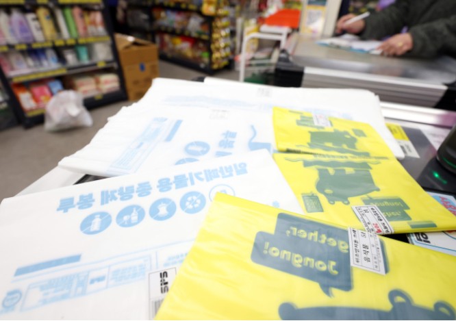 Screenshot 2026-03-25 at 19.17.59.JPG