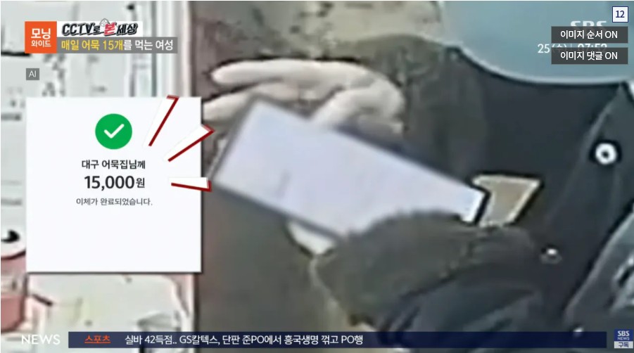 Screenshot 2026-03-25 at 20.01.41.JPG