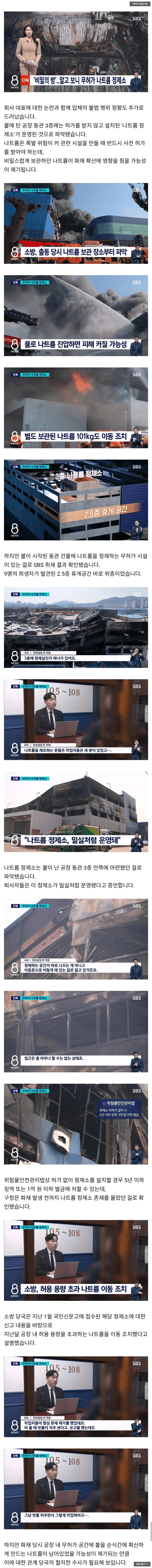 Screenshot 2026-03-25 at 20.27.50.JPG