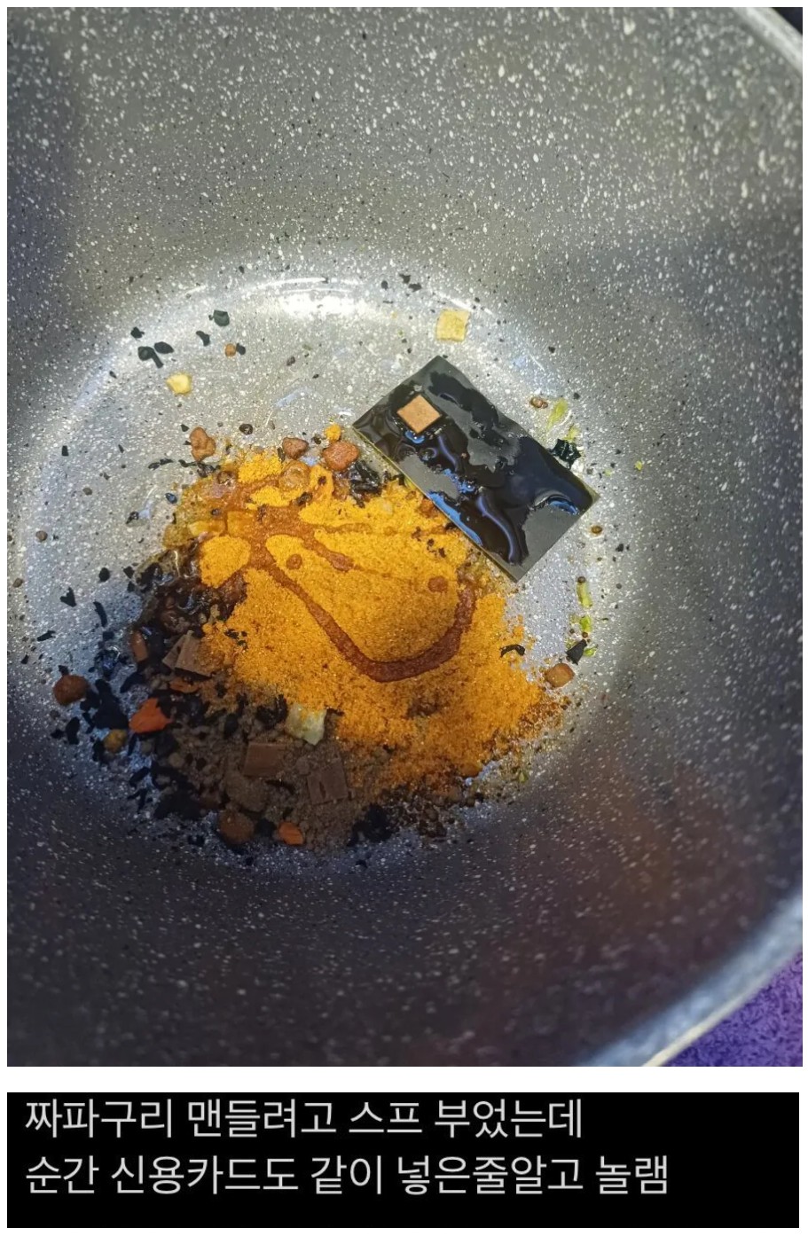 Screenshot 2026-03-26 at 18.36.05.JPG