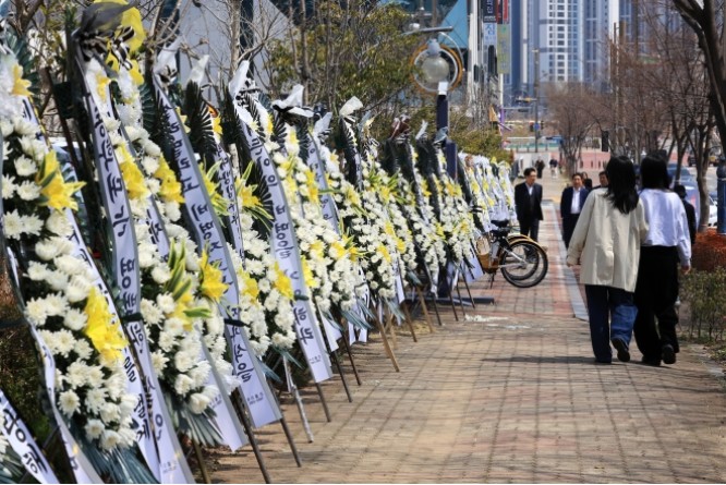 Screenshot 2026-03-26 at 18.40.18.JPG