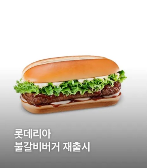 Screenshot 2026-03-26 at 19.34.34.JPG