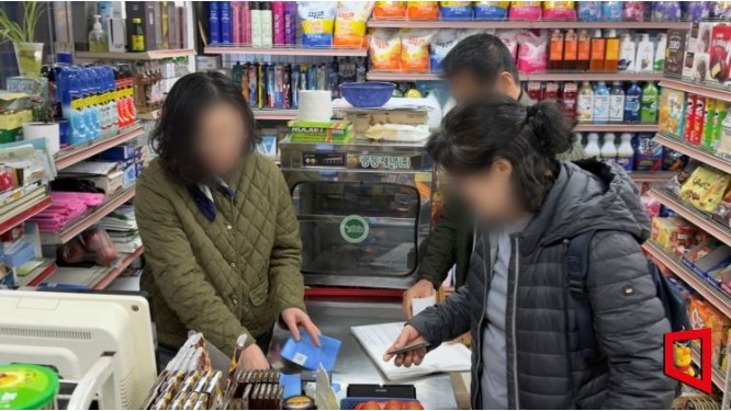 Screenshot 2026-03-26 at 19.53.42.JPG