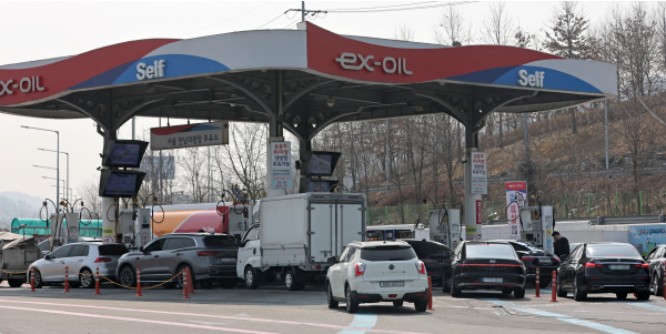 Screenshot 2026-03-26 at 20.13.23.JPG