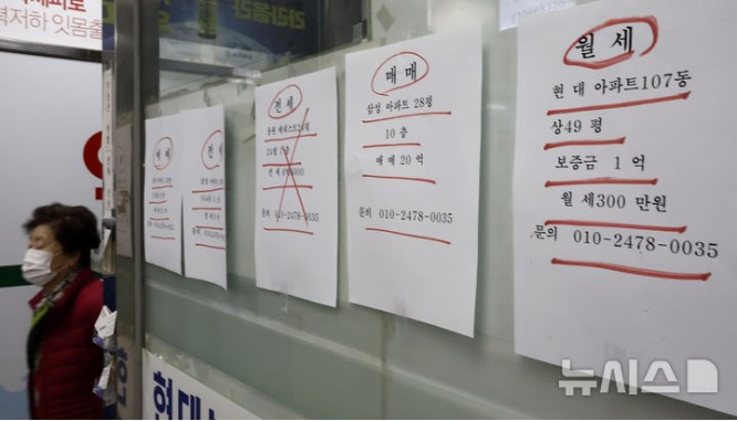 Screenshot 2026-03-26 at 20.30.50.JPG