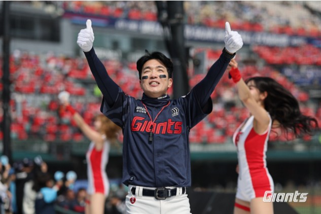 Screenshot 2026-03-27 at 00.04.59.JPG