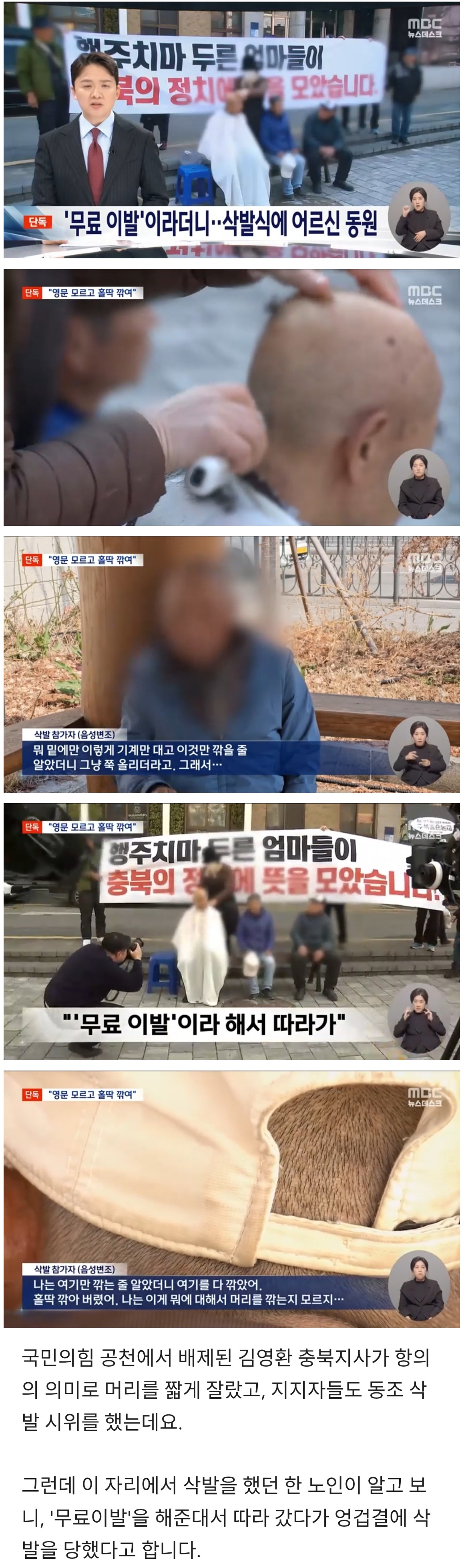 Screenshot 2026-03-27 at 00.22.02.JPG