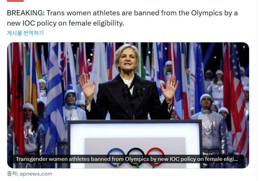 Screenshot 2026-03-27 at 01.34.03.JPG