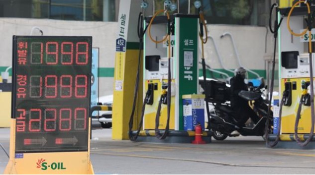 Screenshot 2026-03-30 at 18.53.54.JPG