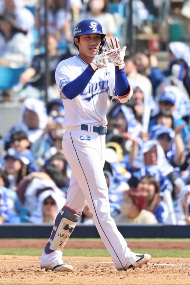 Screenshot 2026-03-30 at 19.23.15.JPG