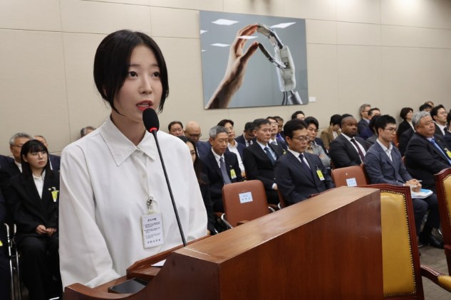 Screenshot 2026-03-30 at 20.16.38.JPG