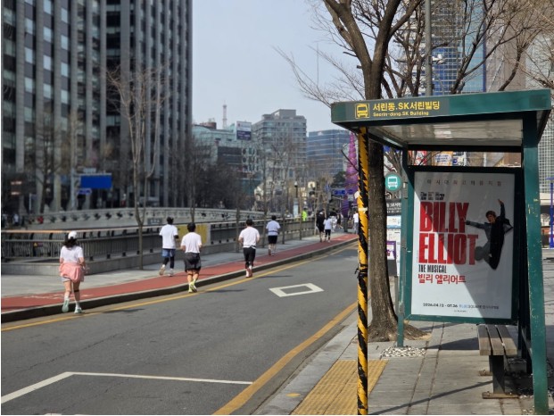 Screenshot 2026-03-30 at 20.51.14.JPG