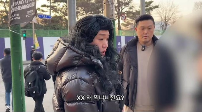 Screenshot 2026-03-30 at 21.35.41.JPG