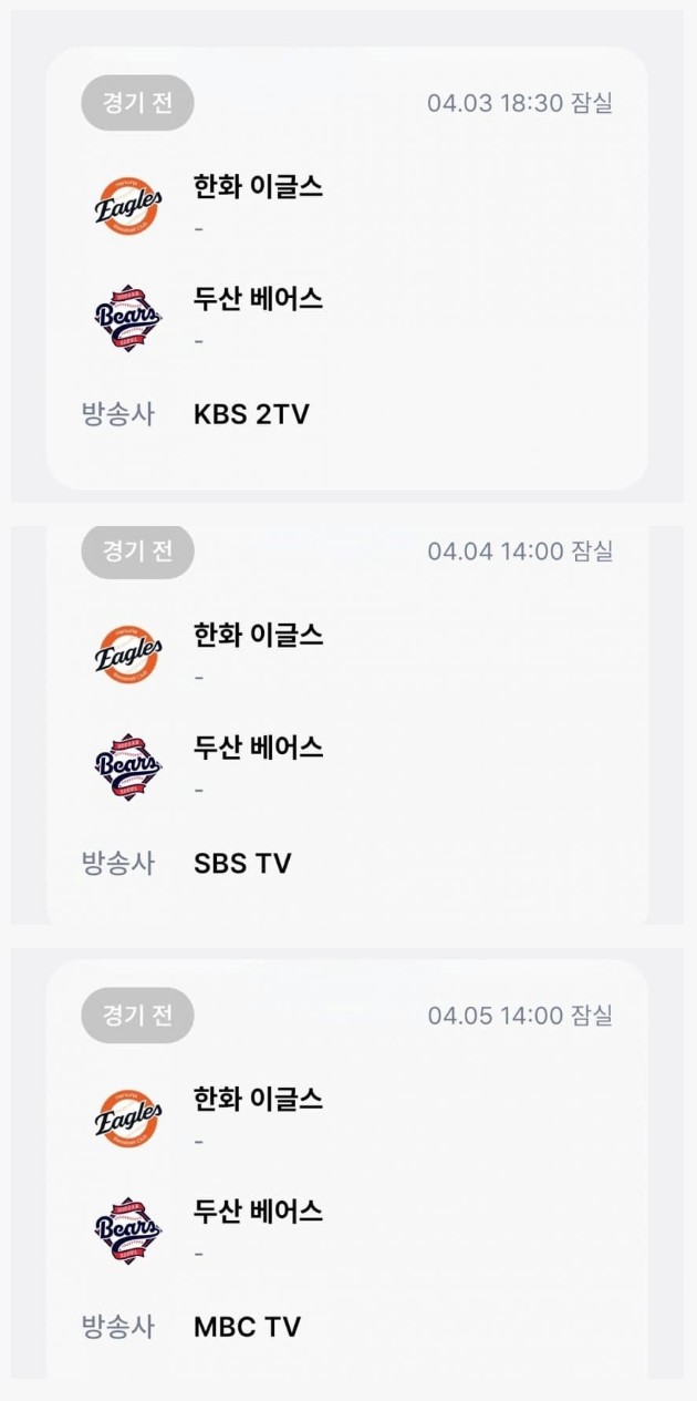 Screenshot 2026-03-31 at 00.44.36.JPG