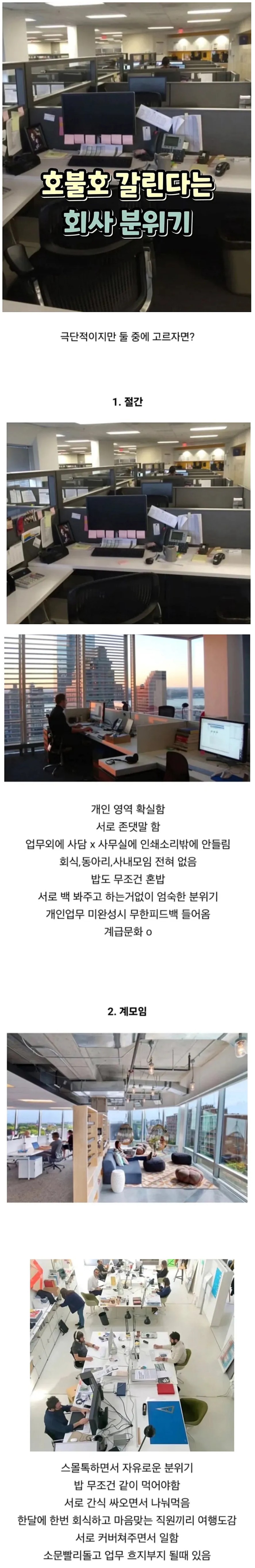 Screenshot 2026-03-31 at 01.00.09.JPG