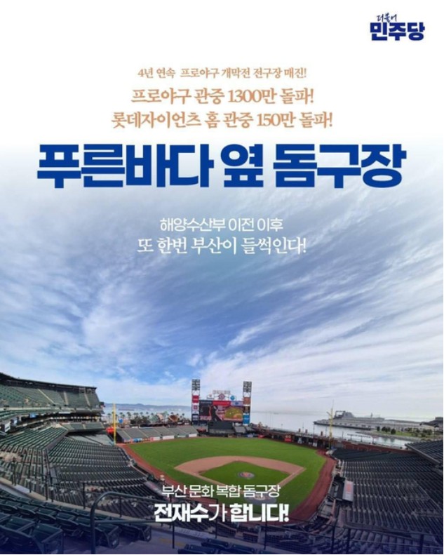 Screenshot 2026-03-31 at 01.03.00.JPG