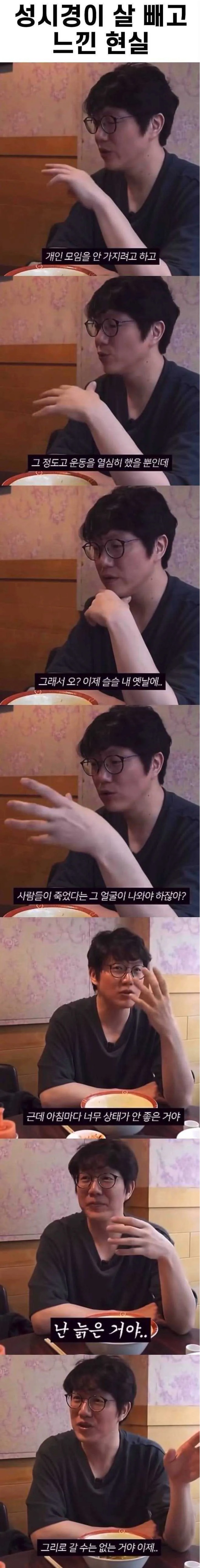 Screenshot 2026-03-31 at 01.50.06.JPG