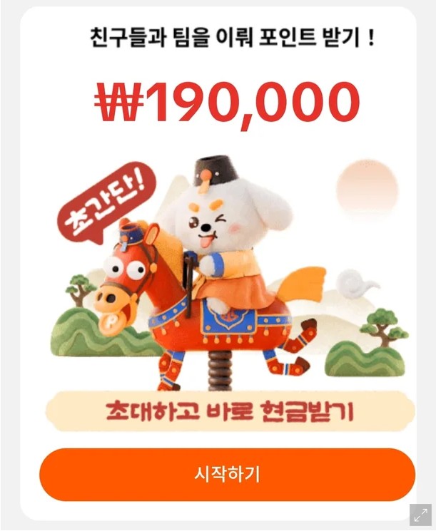 Screenshot 2026-03-31 at 02.41.31.JPG