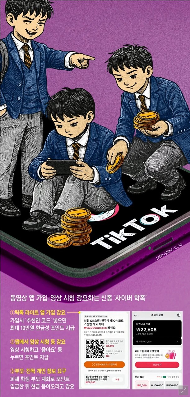 Screenshot 2026-03-31 at 02.41.59.JPG