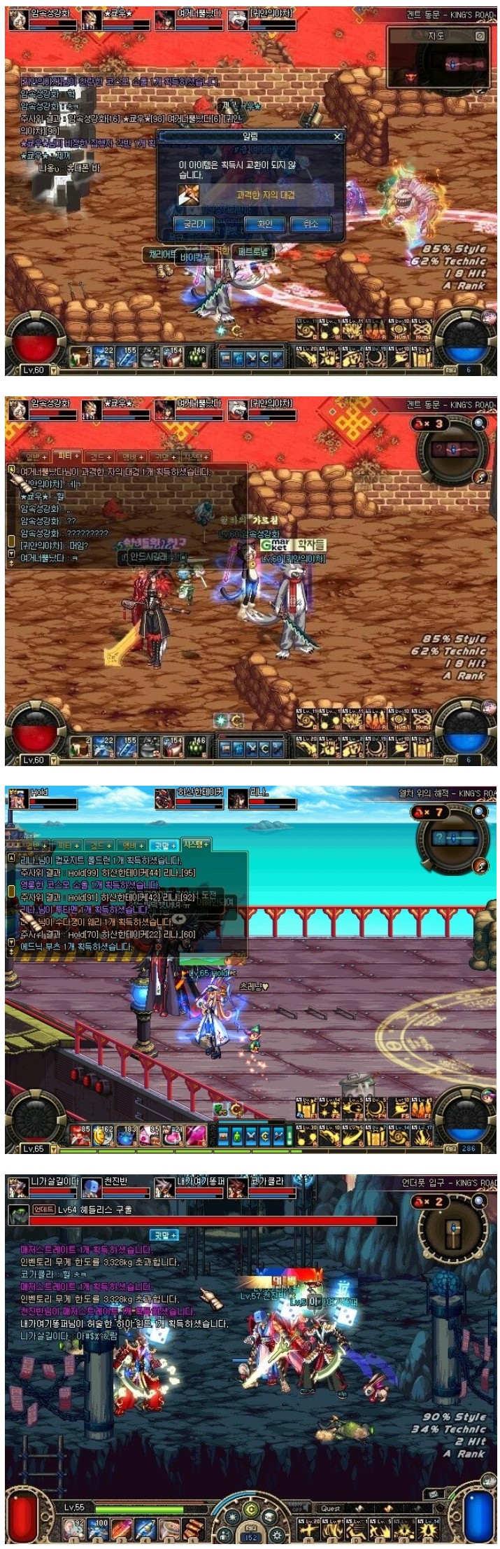 Screenshot 2026-03-31 at 19.11.00.JPG